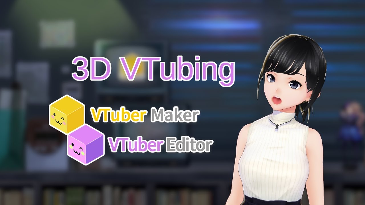 VTuber